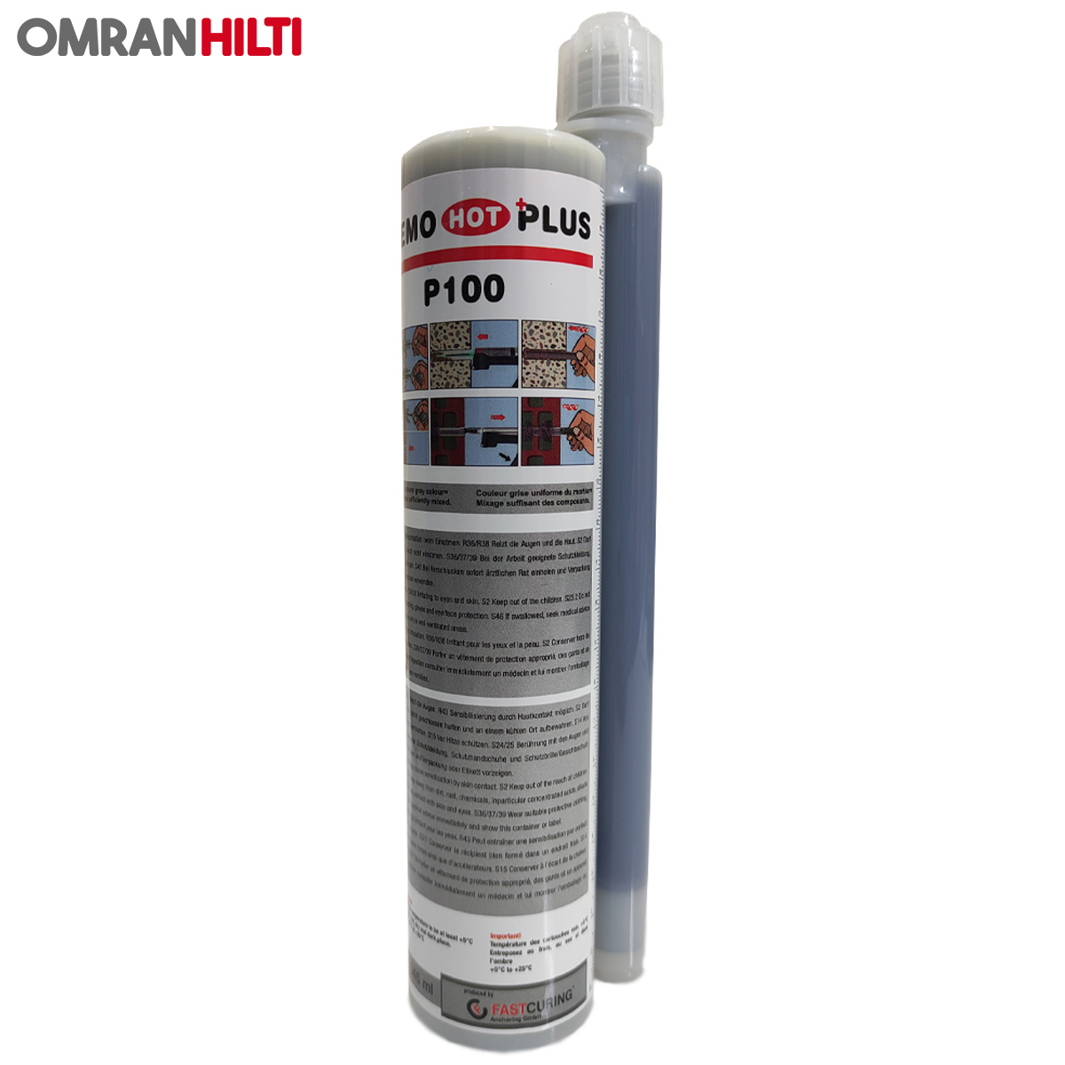 عکس چسب کاشت میلگرد مموهات پلاس P100