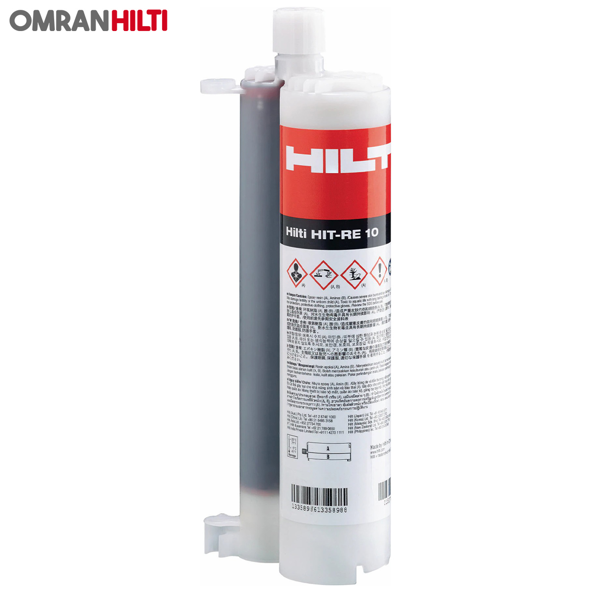 خرید چسب هیلتی RE 10