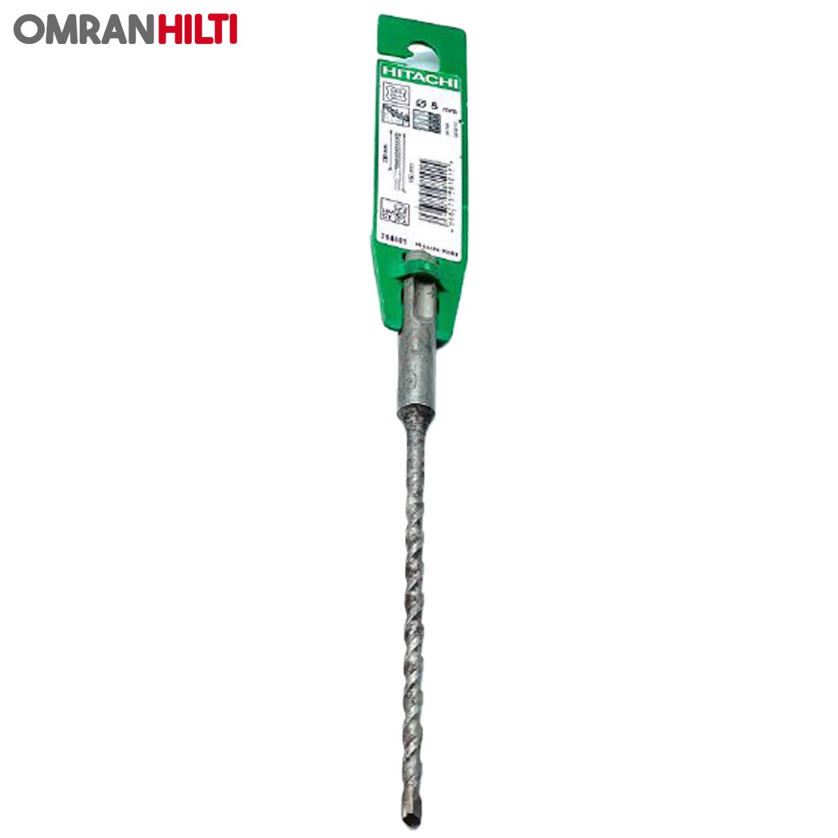 مته-چهار-شیار-هیتاچی-سایز-۲۶-میلیمتر-طول-۲۶۰-میلیمتر