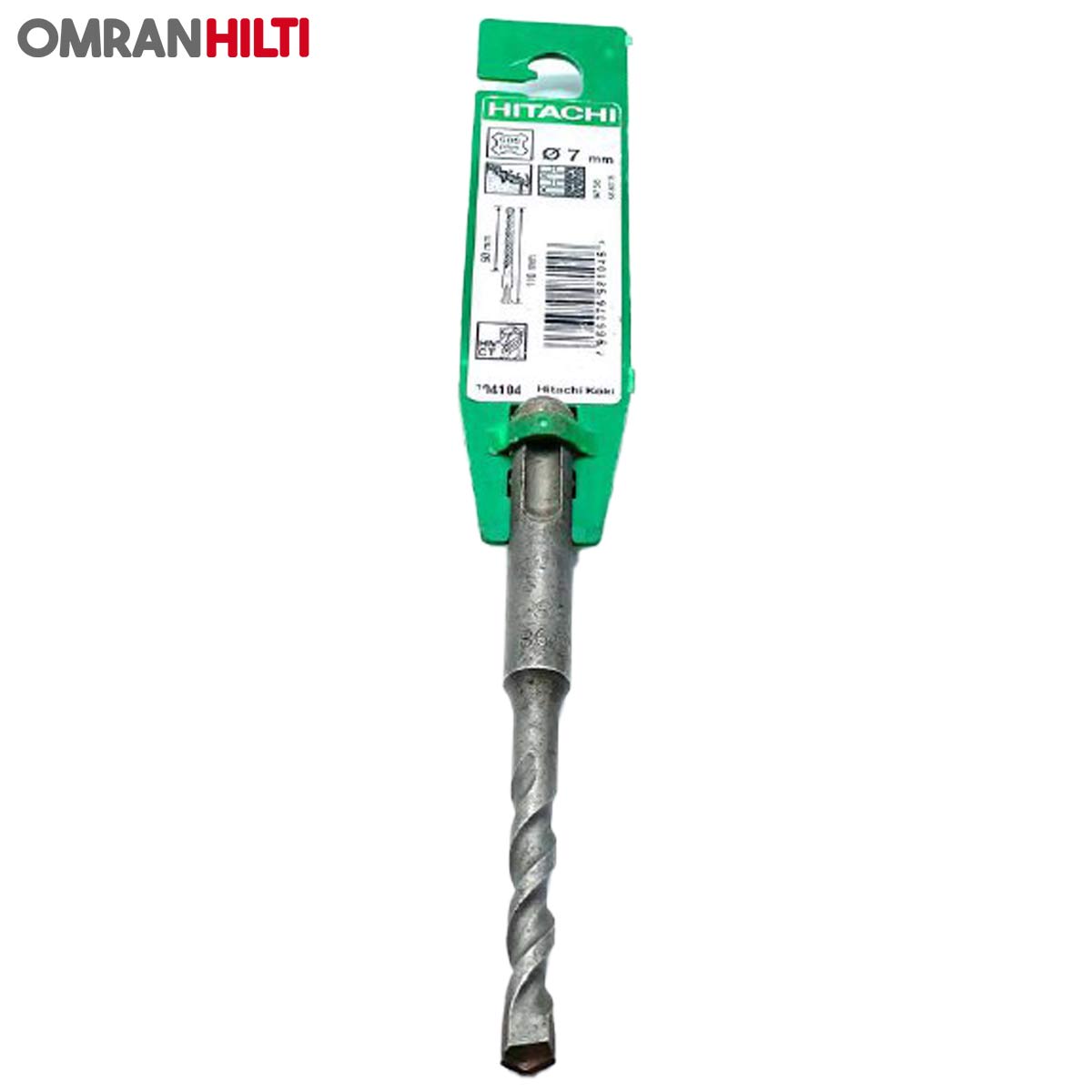 مته-چهار-شیار-هیتاچی-سایز-۷-میلیمتر-طول-۱۱۰-میلیمتر