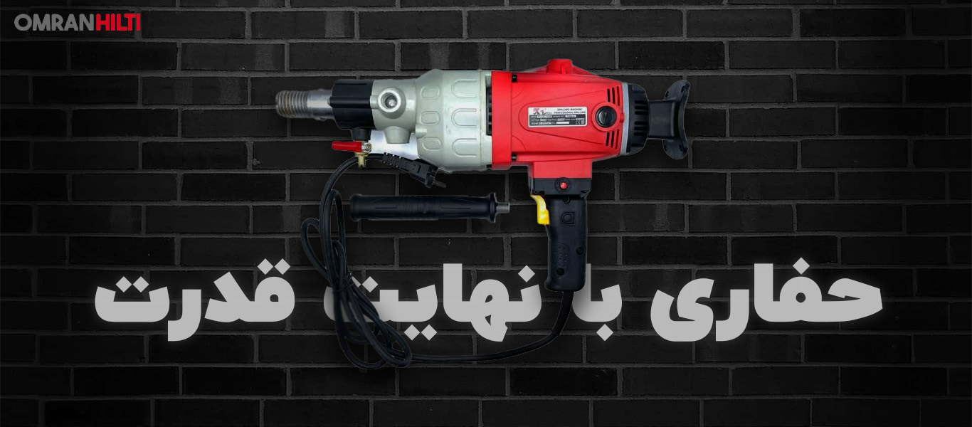 خرید دستگاه کرگیر دستی 2000 XL