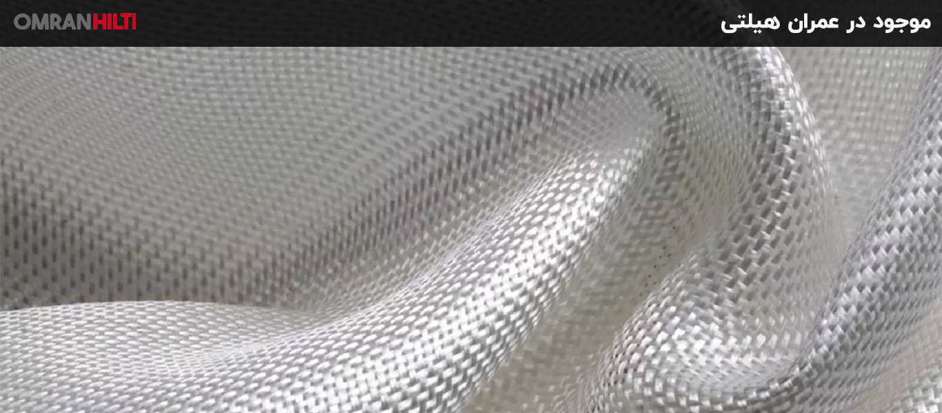 قیمت الیاف شیشه GFRP