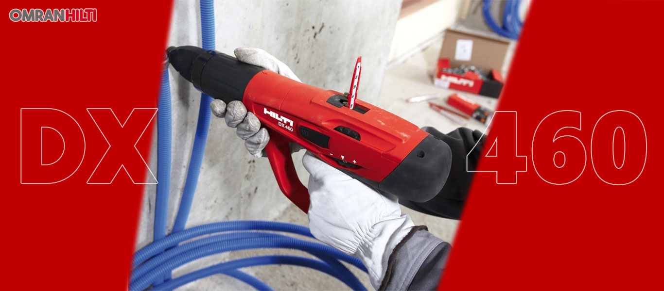 نمایندگی میخکوب DX 460 هیلتی